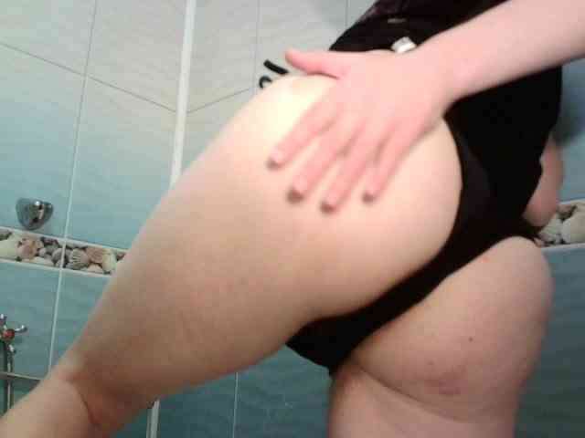 Anuta3 webcam