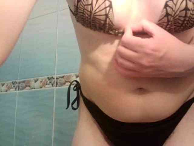Anuta3 webcam