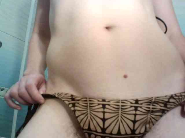 Anuta3 webcam