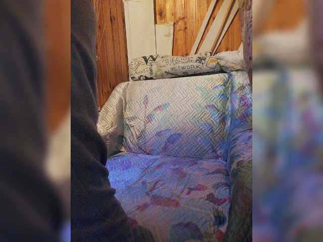 Relax-XXX