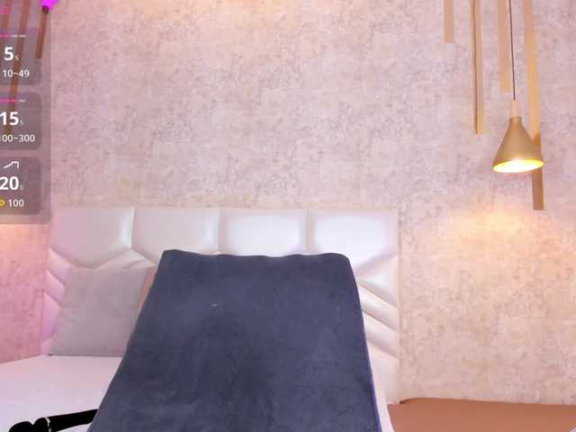 AriiNovoa live cam preview