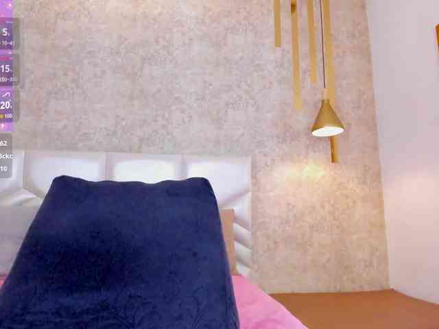 AriiNovoa webcam