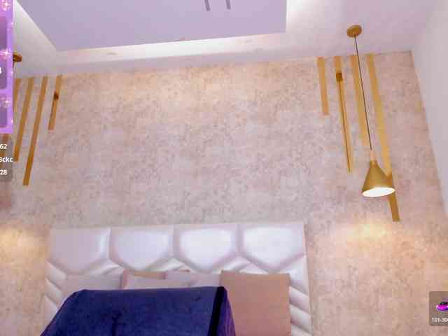 AriiNovoa webcam