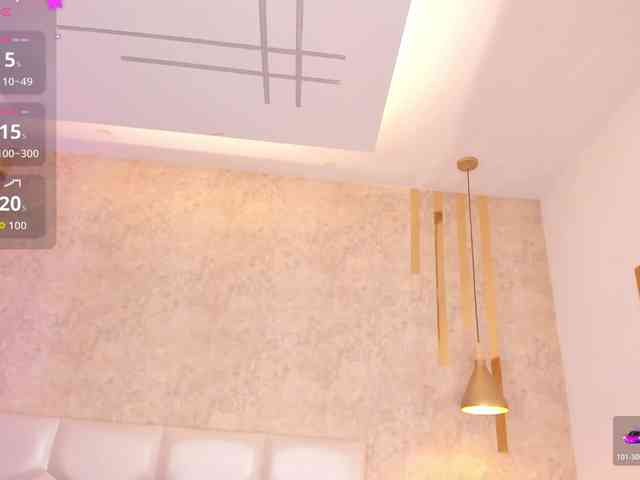 AriiNovoa webcam