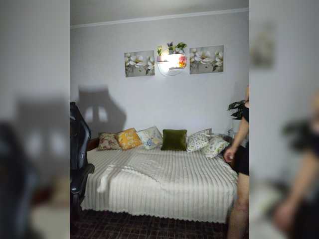 -Lina- live cam preview