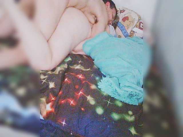 go to chat with Sladenkayaya