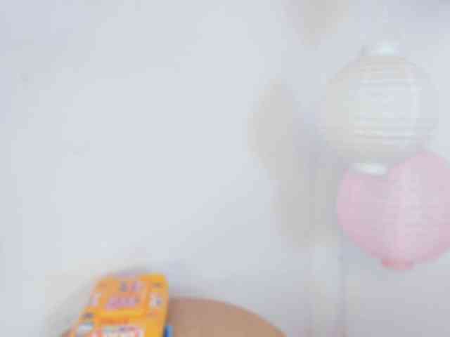 salma-isawwi webcam