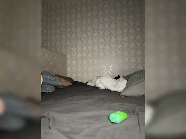 Lola-li