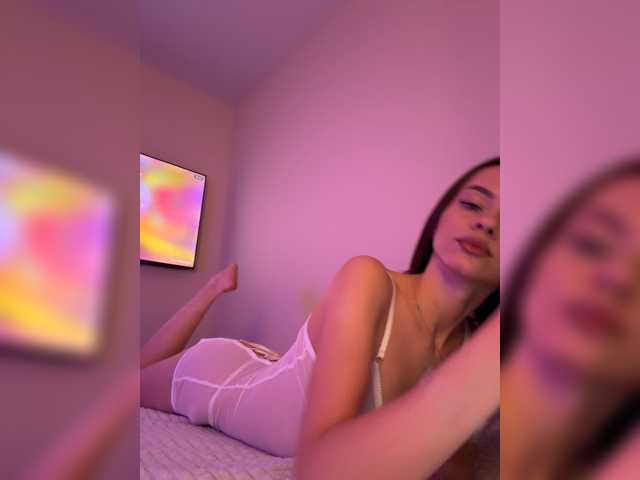 Перейти в чат aesstheticss