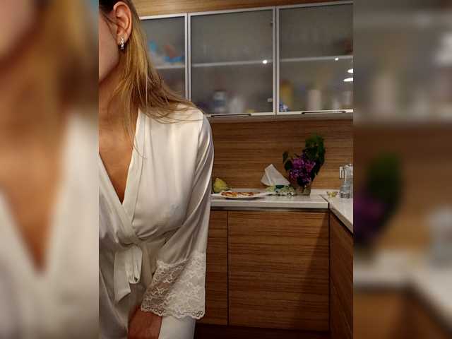 EnergyGirl's BongaCams show and profile