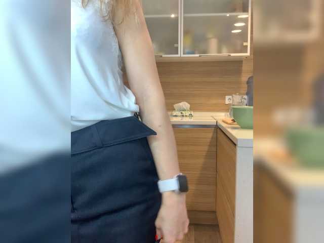 EnergyGirl's BongaCams show and profile