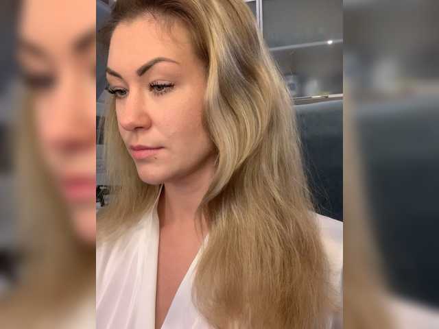 EnergyGirl's BongaCams show and profile