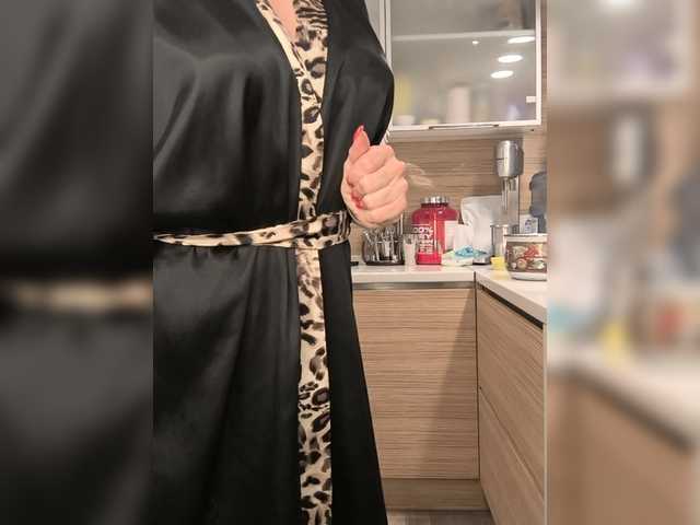 EnergyGirl live cam on BongaCams