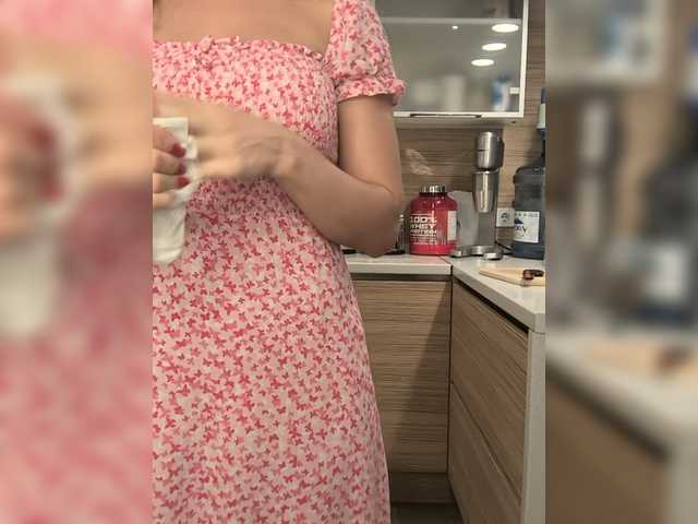 EnergyGirl live cam on BongaCams