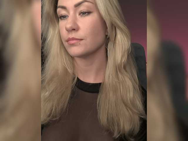 EnergyGirl