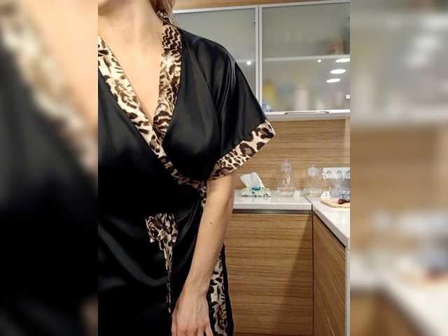 EnergyGirl's BongaCams show and profile