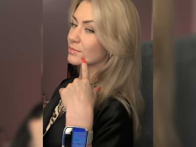 EnergyGirl