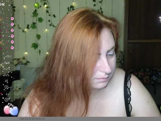 Aliciaredluv webcam