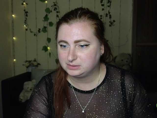 Aliciaredluv webcam