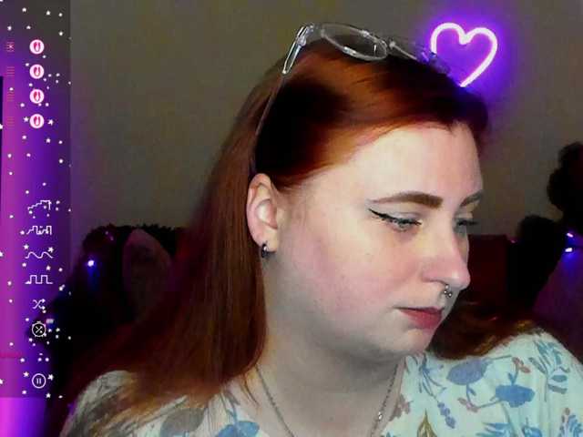 Preview of aliciaredluv