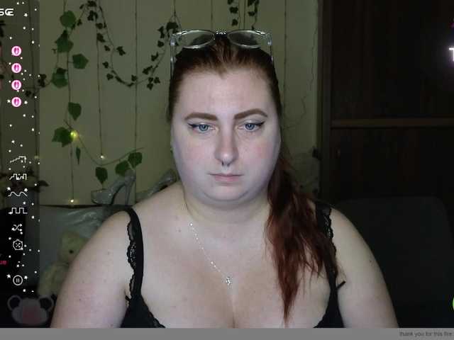 Aliciaredluv