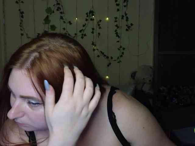 Aliciaredluv webcam