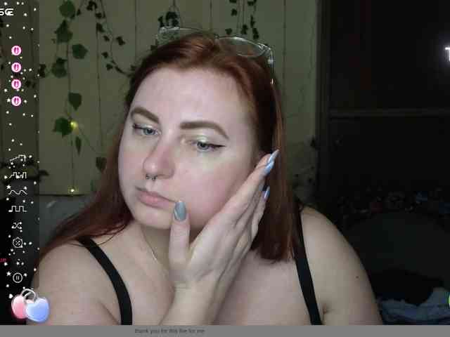 Aliciaredluv webcam