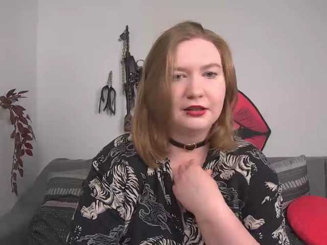 NikkiWild live cam preview