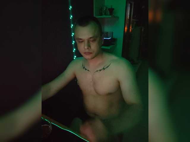 Artemis2180