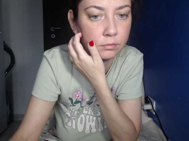 petitedanielle — bongacams