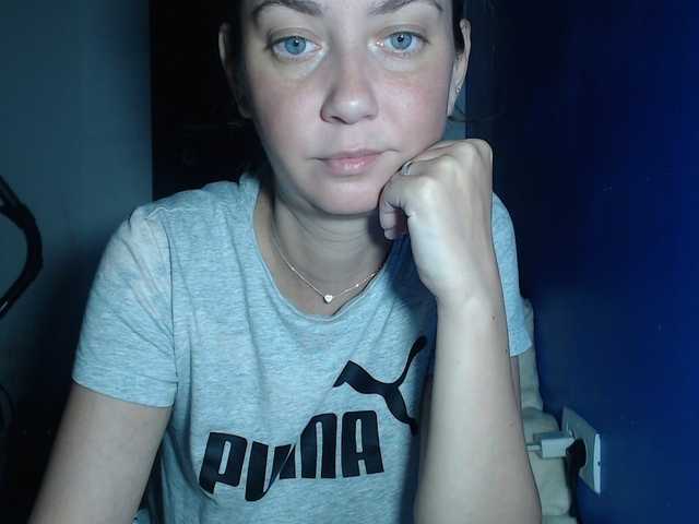 petitedanielle live webcam show
