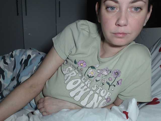 petitedanielle