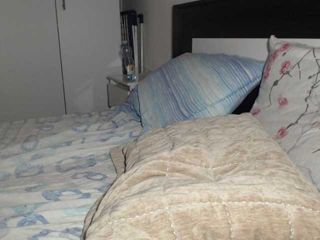 petitedanielle's BongaCams show and profile