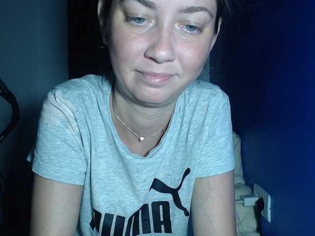 petitedanielle live webcam show