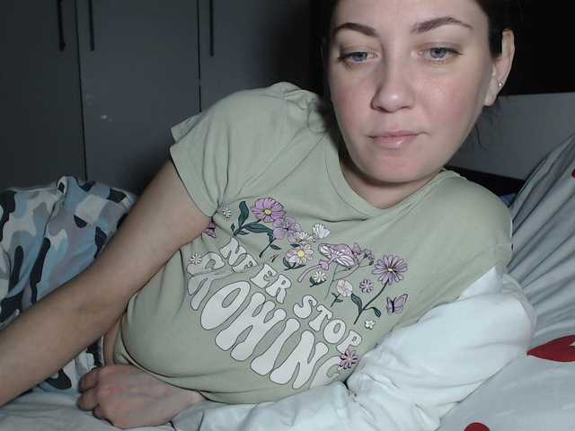 petitedanielle