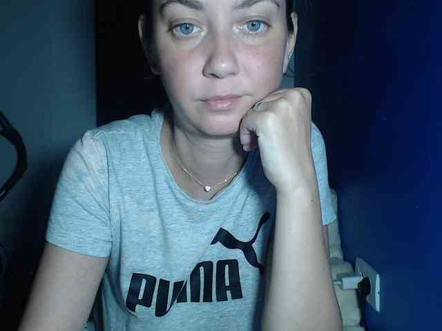 petitedanielle webcam