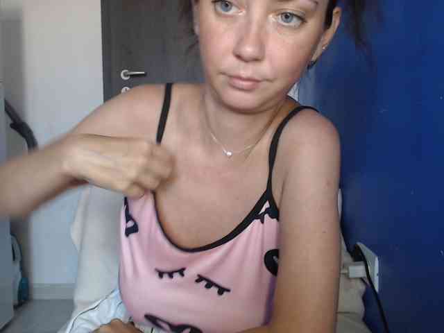 petitedanielle webcam