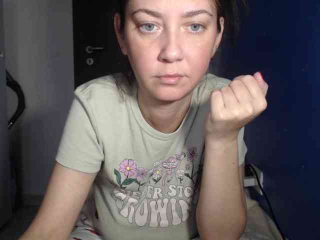 petitedanielle webcam