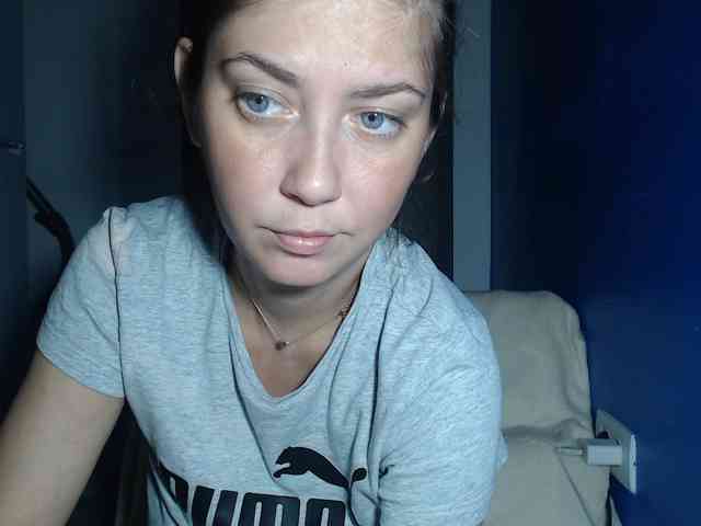 petitedanielle webcam
