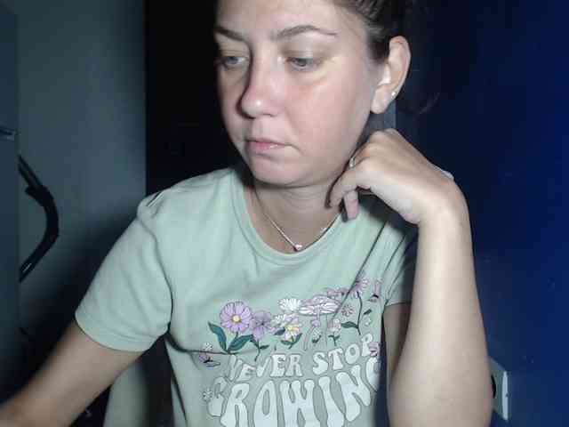petitedanielle webcam