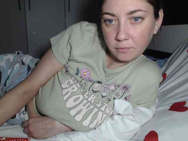 petitedanielle webcam