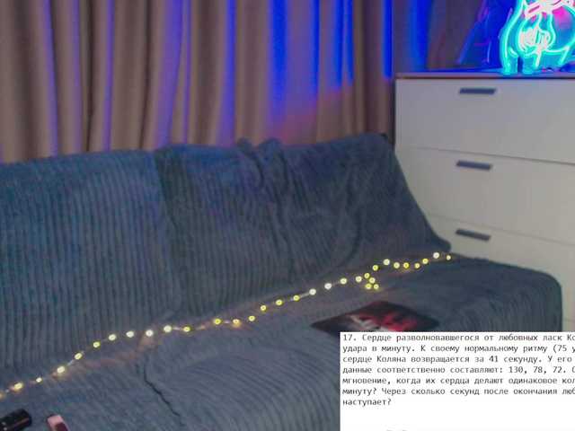 KateFoxxx028 live cam on BongaCams