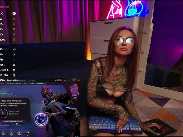 KateAmple