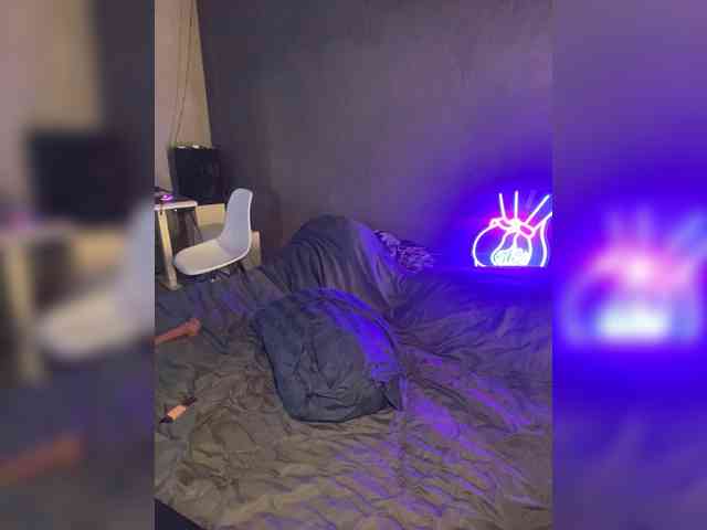 KateAmple webcam