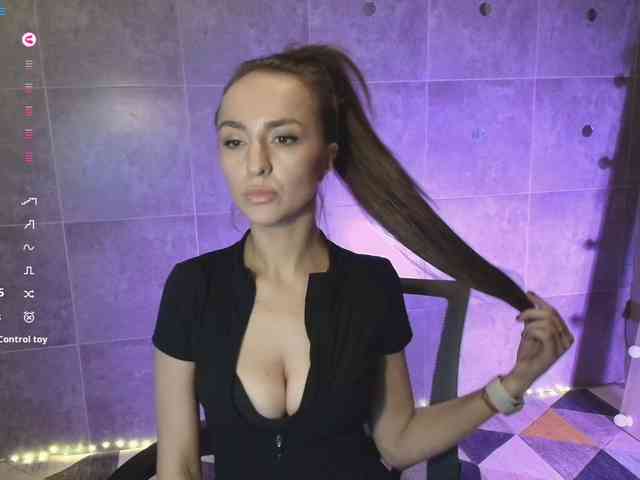 KateAmple webcam