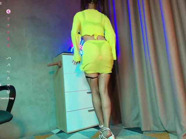 KateAmple webcam