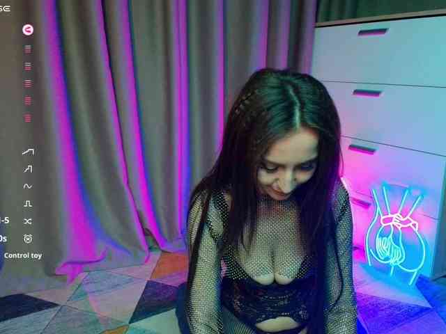 KateAmple webcam