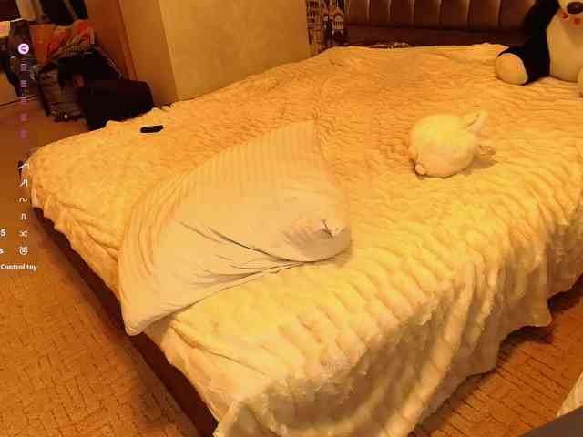 Kate_ webcam