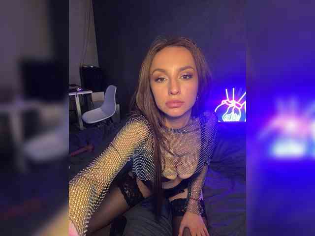 KateAmple webcam