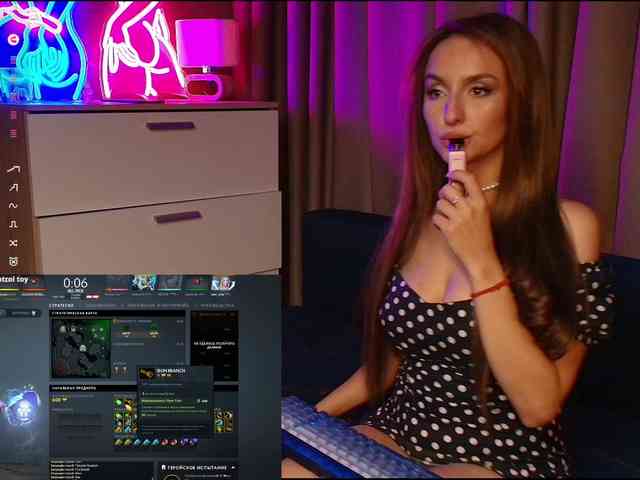 KateAmple webcam